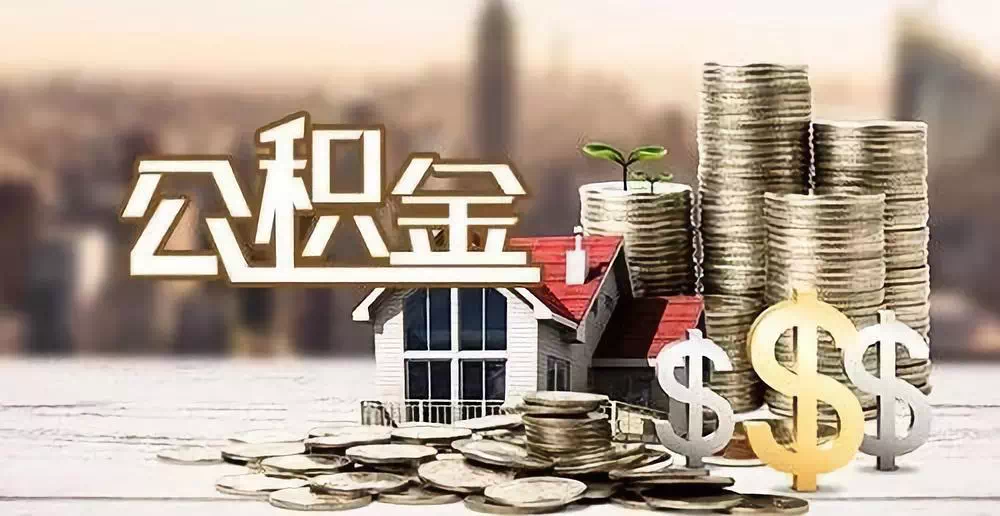 深圳20私人资金. 私人投资. 资金管理